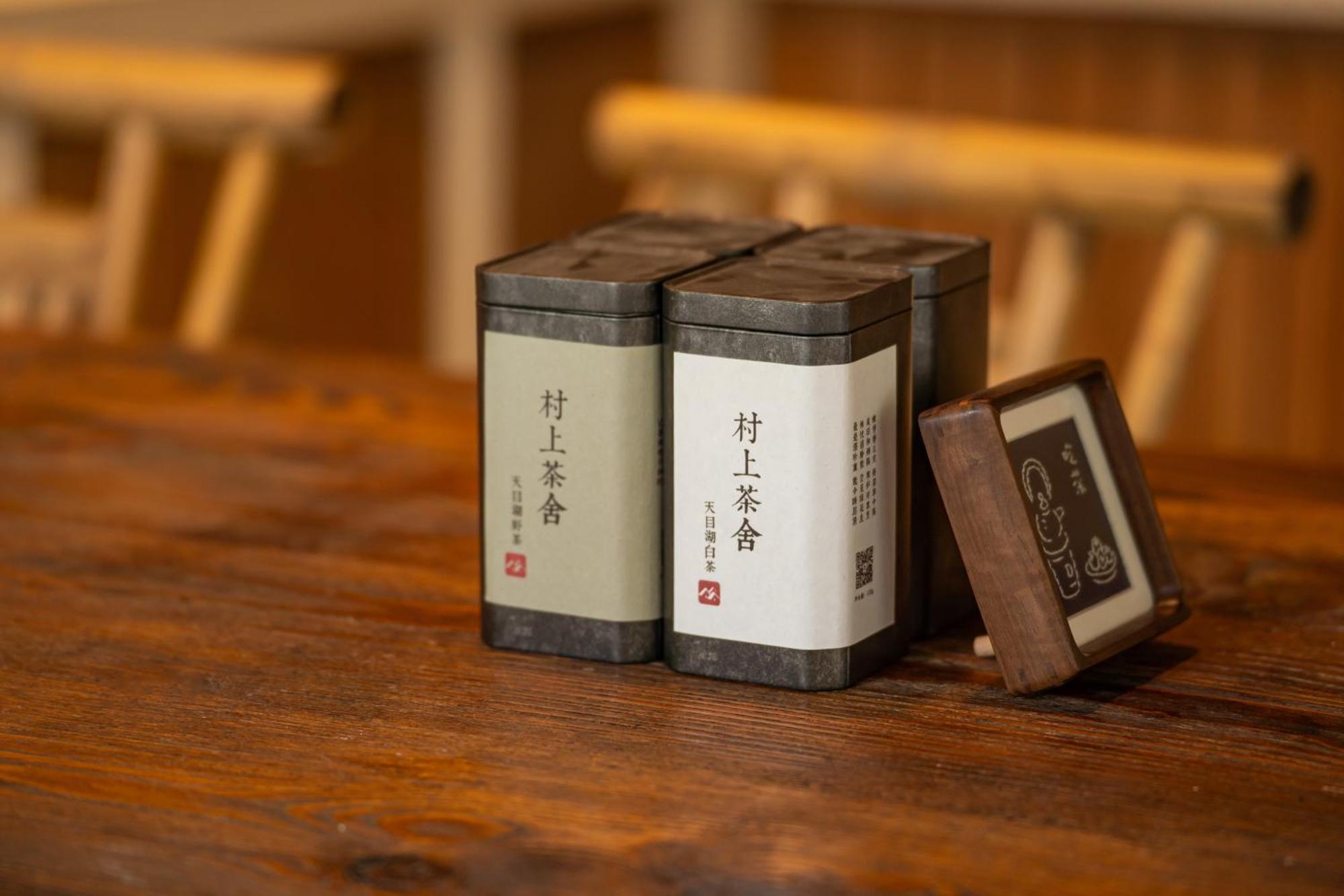 Hegu Murakami Bed And Breakfast Liyang Luaran gambar