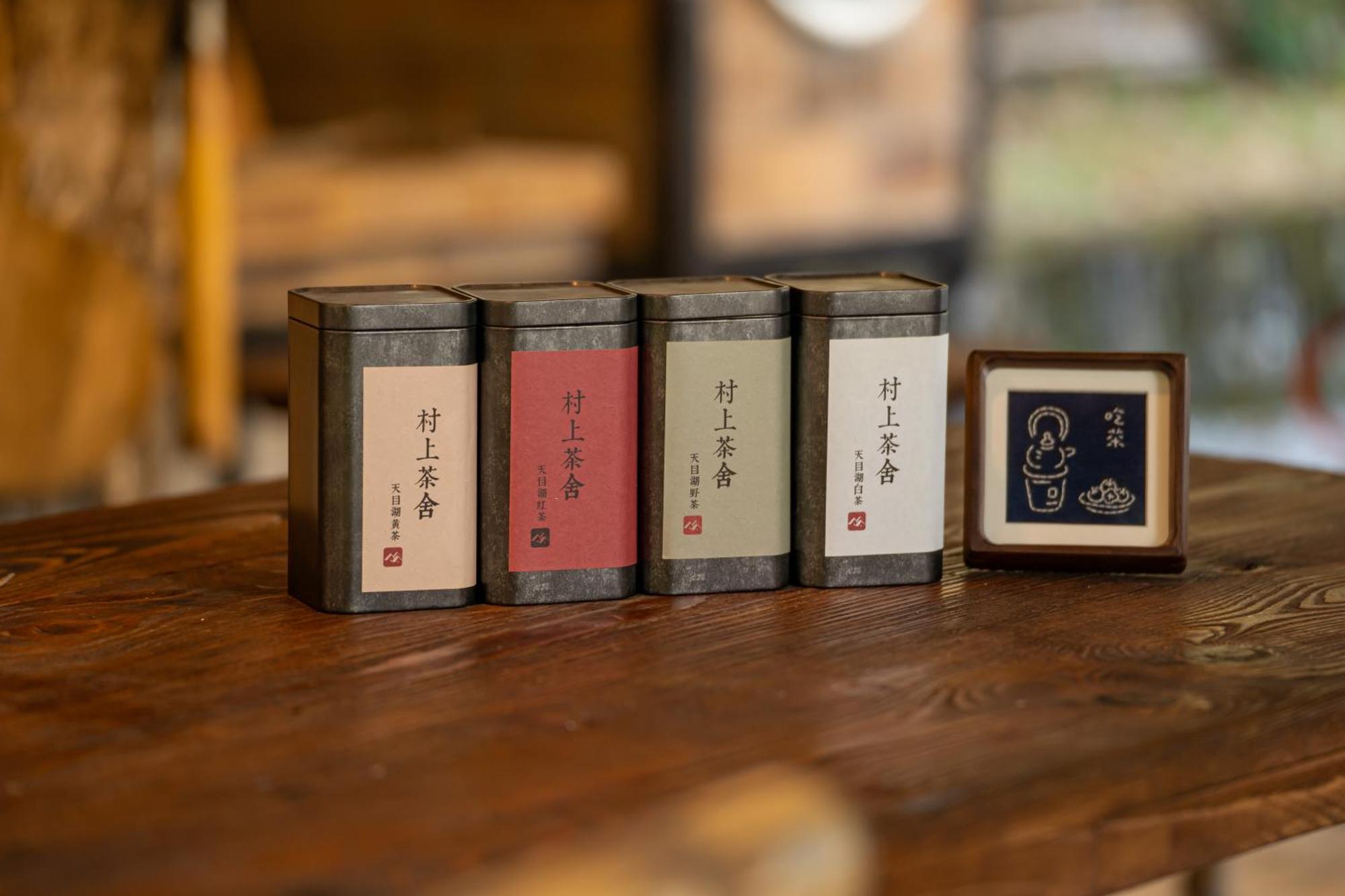 Hegu Murakami Bed And Breakfast Liyang Luaran gambar