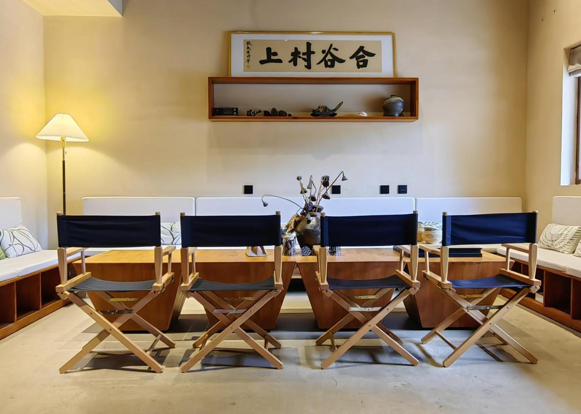 Hegu Murakami Bed And Breakfast Liyang Luaran gambar