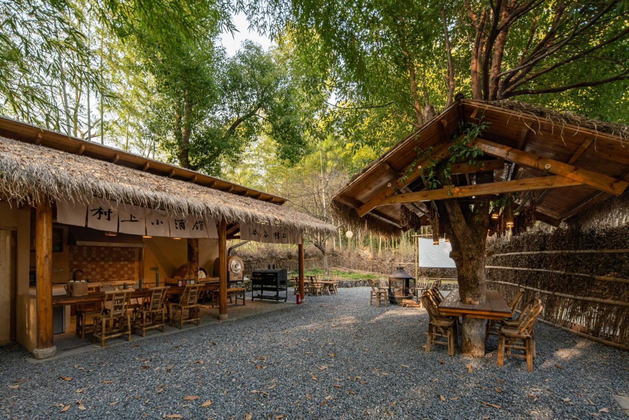 Hegu Murakami Bed And Breakfast Liyang Luaran gambar