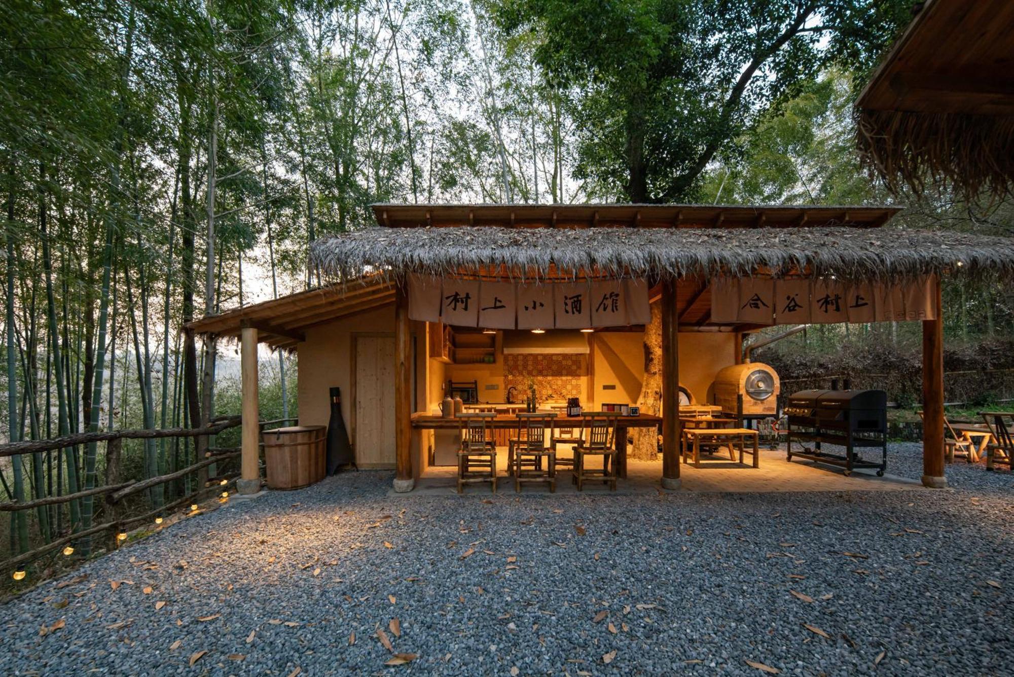 Hegu Murakami Bed And Breakfast Liyang Luaran gambar